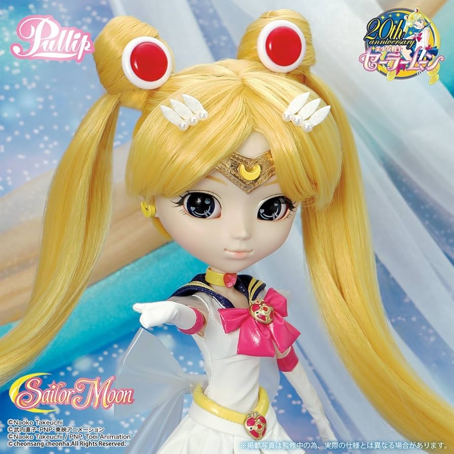 Amazon.co.jp: Pullip スーパーセーラームーン (Super Sailor